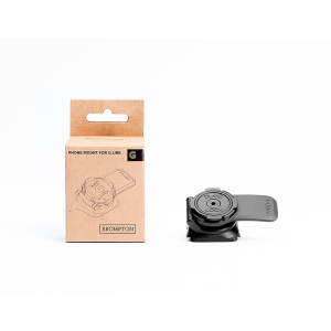 Phone Mount for G-Line without Adapter