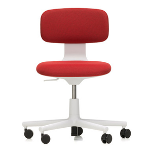 Vitra Rookie Chair | Create Your Own