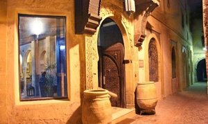 Riad Mimouna Essaouira