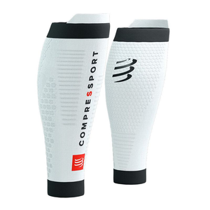 R2 3.0 Calf Guards (White/Black)