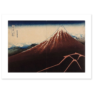 Le Mont Fuji sous l'orage avec des éclairs (affiches d'art)