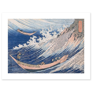 Chôshi dans la province de Chiba (affiches d'art)