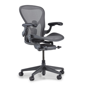 Herman Miller Aeron Size B Carbon Office Chair | Fast Delivery