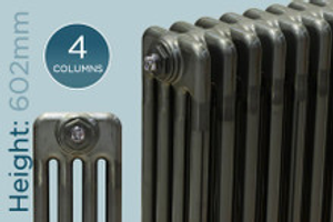 Trade Essentials Raw 4 Column Horizontal Radiator 602mm x 429mm