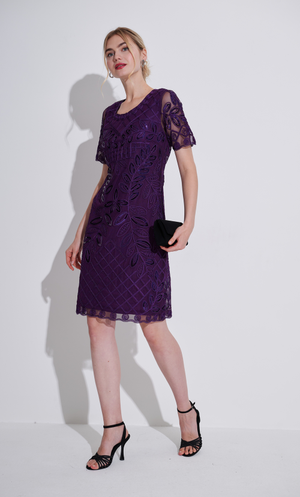 Cornelli Sequin Mesh Shift Dress - Blackberry