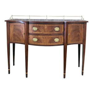 Late 20th Century Henkel Harris Hepplewhite Style Mahogany Sideboard Console Cabinet