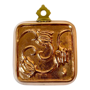 1950s Vintage Arts & Crafts Farmhouse Boho Chic Tulip Copper Mold With Brass Hardware.